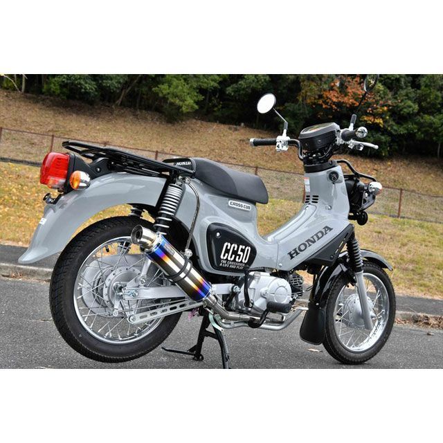 ビームス クロスカブ50 R-EVO ヒートチタンサイレンサー 政府認証 BEAMS_10