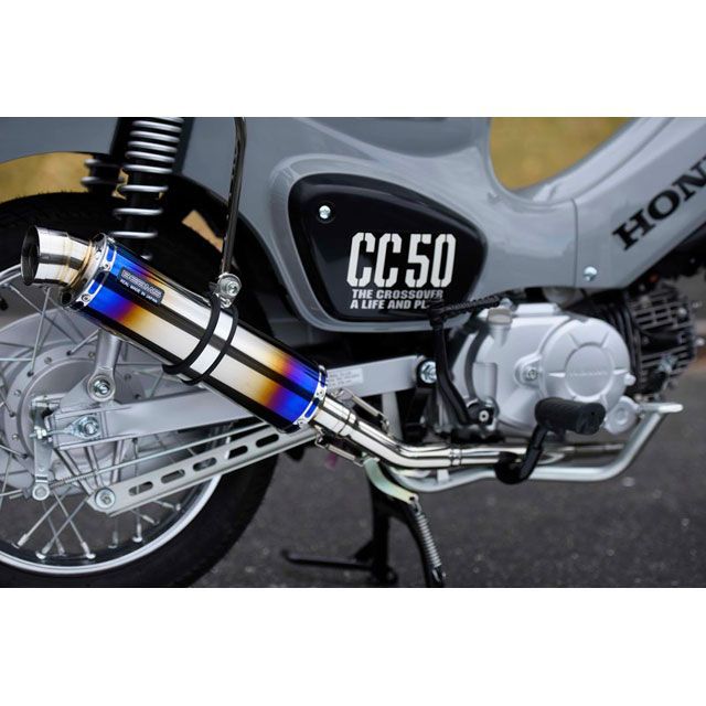 ビームス クロスカブ50 R-EVO ヒートチタンサイレンサー 政府認証 BEAMS_2
