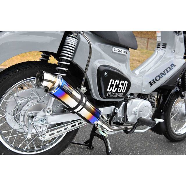 ビームス クロスカブ50 R-EVO ヒートチタンサイレンサー 政府認証 BEAMS_5