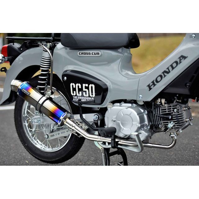 ビームス クロスカブ50 R-EVO ヒートチタンサイレンサー 政府認証 BEAMS_6