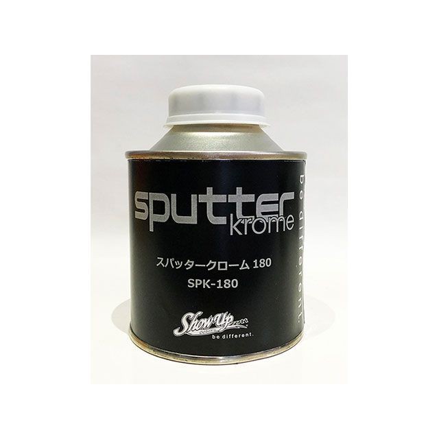 SHOW UP sputterKrome180（ブラックメッキ） SHOW UP バイクの通販は