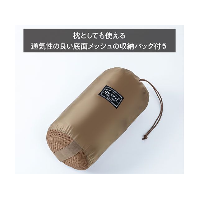 テントファクトリー キルティングブランケット(グレイブラック) TENT FACTORY キャンプの通販は テントファクトリー キルティングブランケット(グレイブラック) TENT FACTORY キャンプの通販は