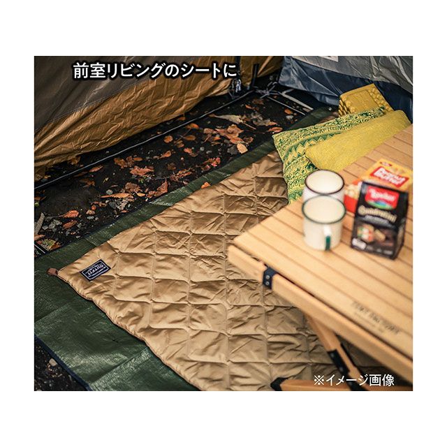 テントファクトリー キルティングブランケット(グレイブラック) TENT FACTORY キャンプの通販は テントファクトリー キルティングブランケット(グレイブラック) TENT FACTORY キャンプの通販は