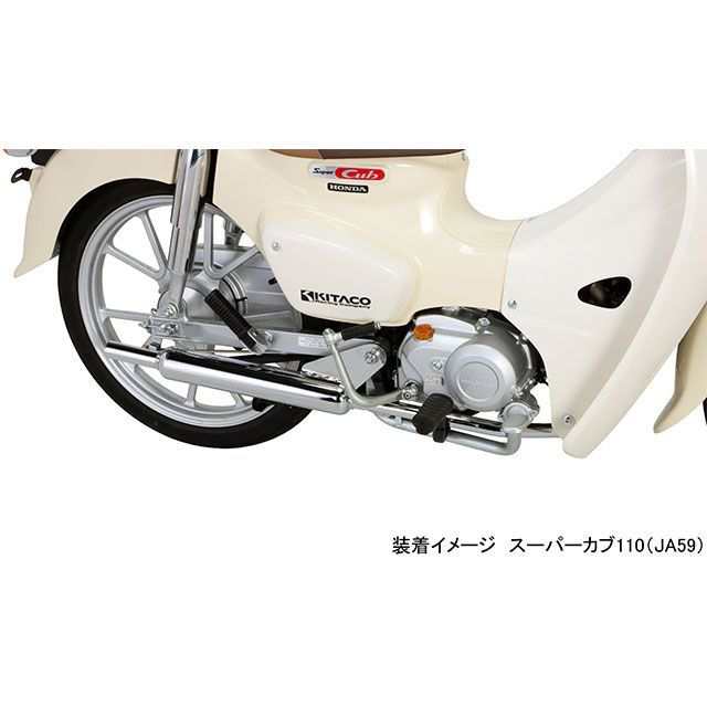 キタコ クロスカブ110 スーパーカブ110 ミニキャブトンマフラー KITACO バイク｜au PAY マーケット