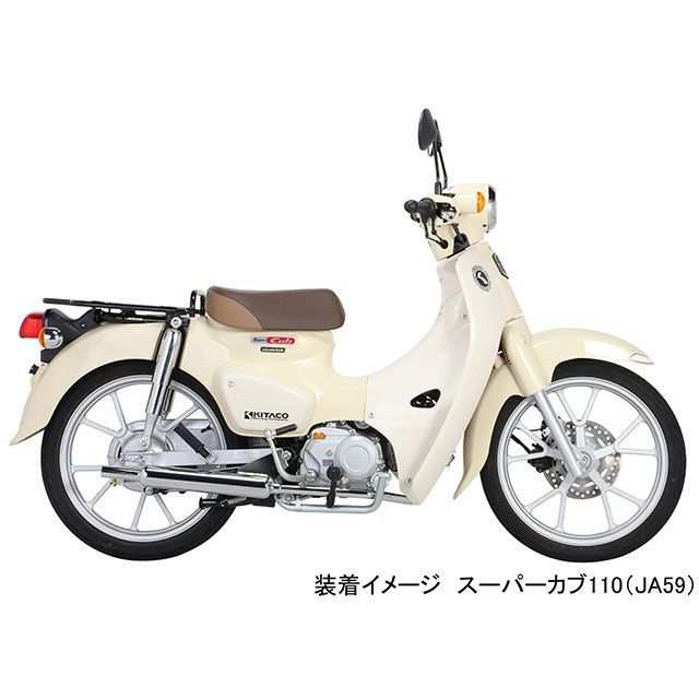 キタコ クロスカブ110 スーパーカブ110 ミニキャブトンマフラー KITACO バイクの通販はau PAY マーケット - モトメガネ au  PAY マーケット店 | au PAY マーケット－通販サイト