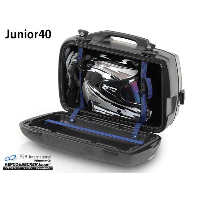 ヘプコ＆ベッカー Junior FLASH サイドケース 左右セット 右40/左30（シルバー） HEPCO＆BECKER_3