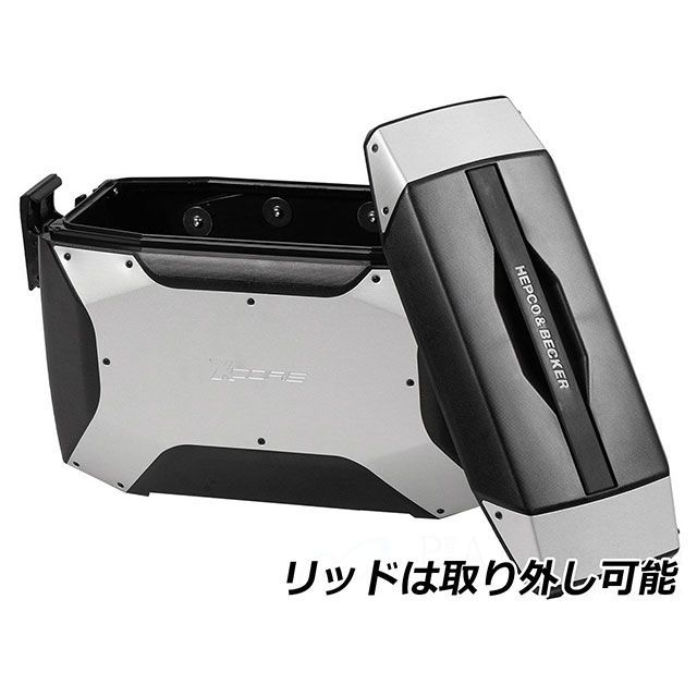 ヘプコ＆ベッカー サイドケース Xcore/エックスコア（ブラック/シルバー） HEPCO＆BECKER_5