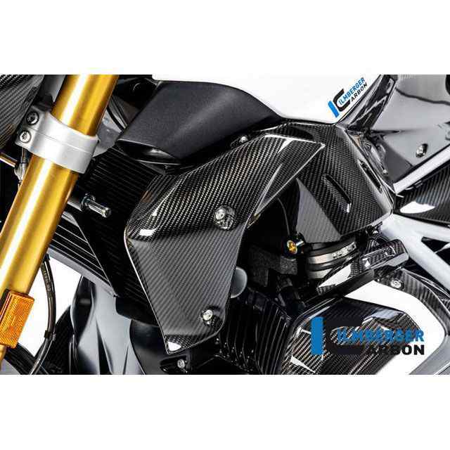 イルムバーガー R 1250 R LC ウォータークーラーカバー 左 BMW R 1250 R（LC） 2019 ｜ WKL.001.R125R.K…