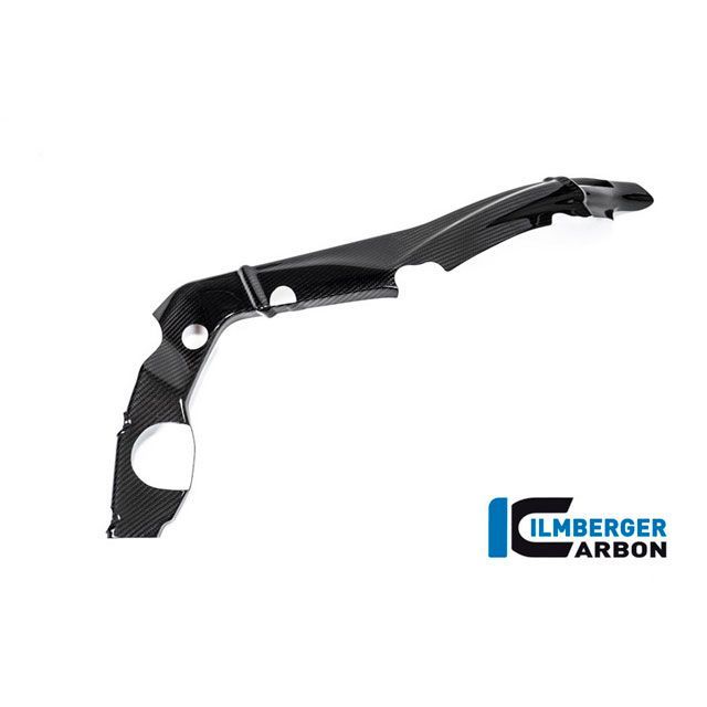 イルムバーガー フレームカバー スモール 右 BMW S 1000 RR Street 2019 ｜ RAR.037.S119S.K ILMBERG…の通販は