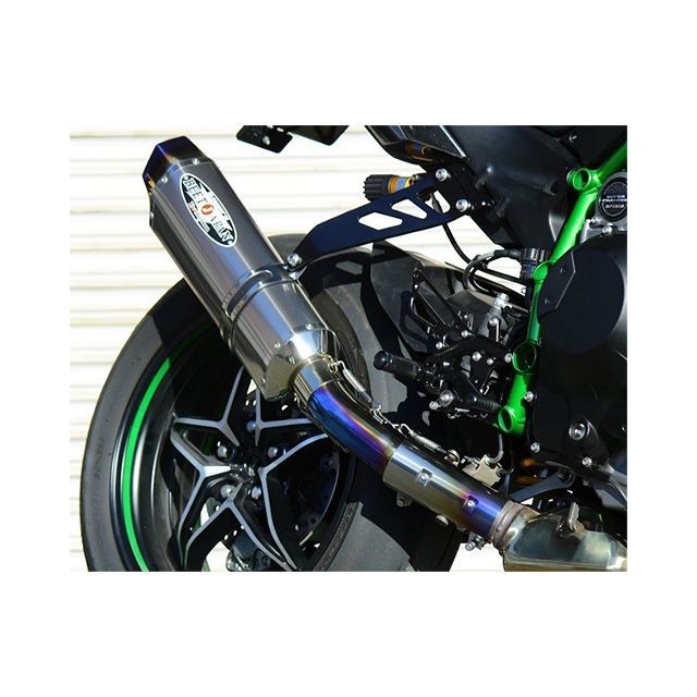ビートジャパン Ninja H2 CARBON NASSERT Evolution Type II SLIP ON（TI/BL） BEET