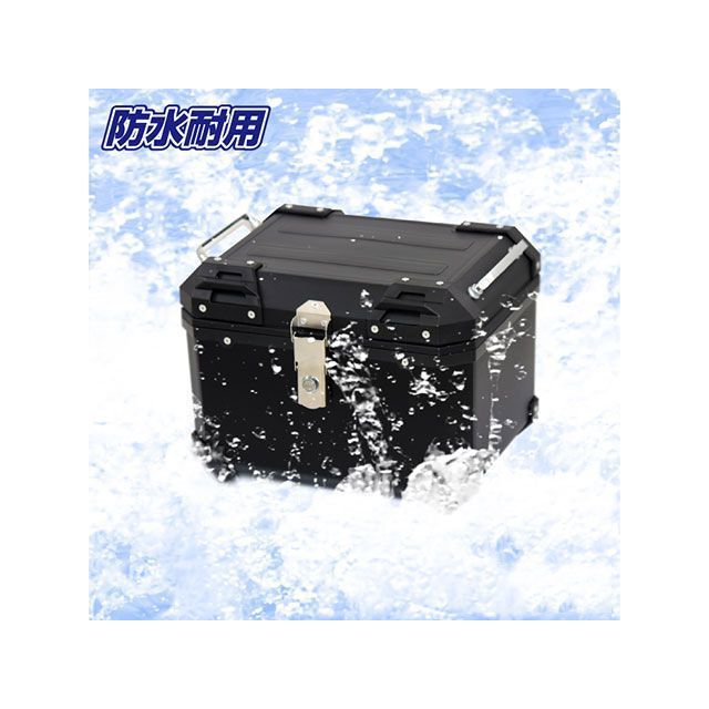 マッドマックス 汎用 バイク用 リアボックス パンドラ パニアケース 45L（ブラック） MADMAX_4