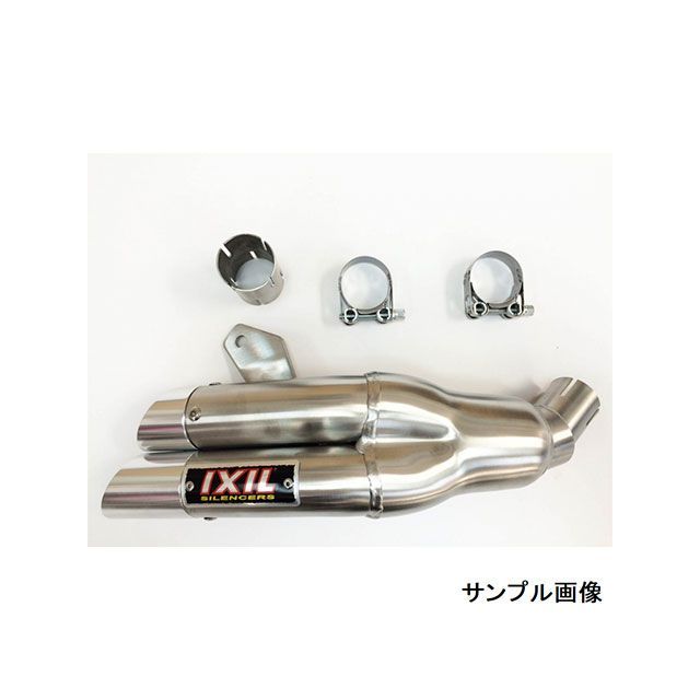 イクシル CBR 125 R HONDA CBR 125 R 11-15 L2X スリップオン マフラー