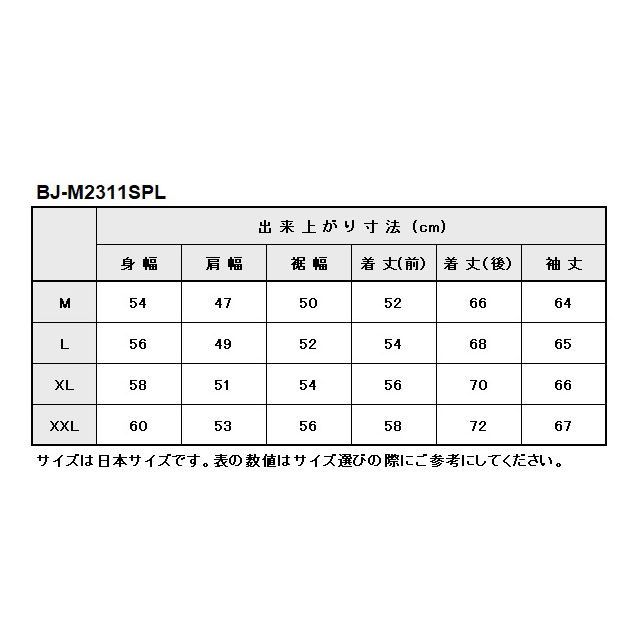 ベイツ 2023春夏モデル BJ-M2311SPL メッシュジャケット（ブラック） サイズ XXL BATES_8