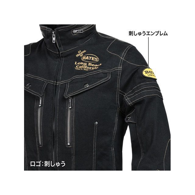 ベイツ SA-D2315 ストレッチデニムジャケット（グレーステッチ） サイズ S BATES_1