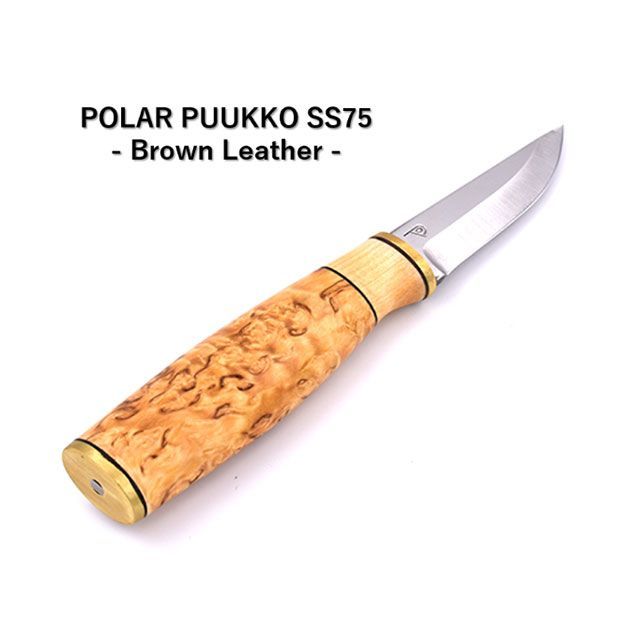 ナイフ・サバイバルナイフ BRISA POLAR PUKKO SS75 BROWN LEATHER BRISA
