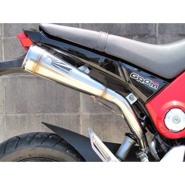 HOTLAP 暴走一番星 のパーツレビュー | グロム125(CLUTCH@stance