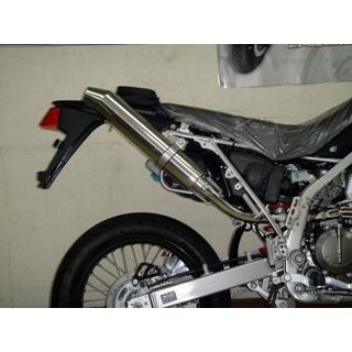 HOT LAP ホットラップ M-2スリップオンマフラー XR250MOTARD XR250 HONDA ホンダ HONDA ホンダ Webike | HOT LAP ホットラップ M-2スリップオンマフラー WR250R(OPC