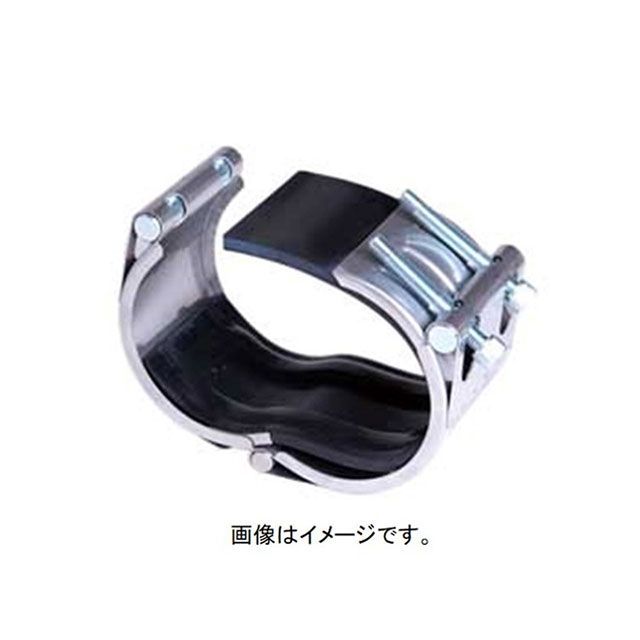 アトムズ CH-100N（NBRゴム）カップリング CH ATOMS