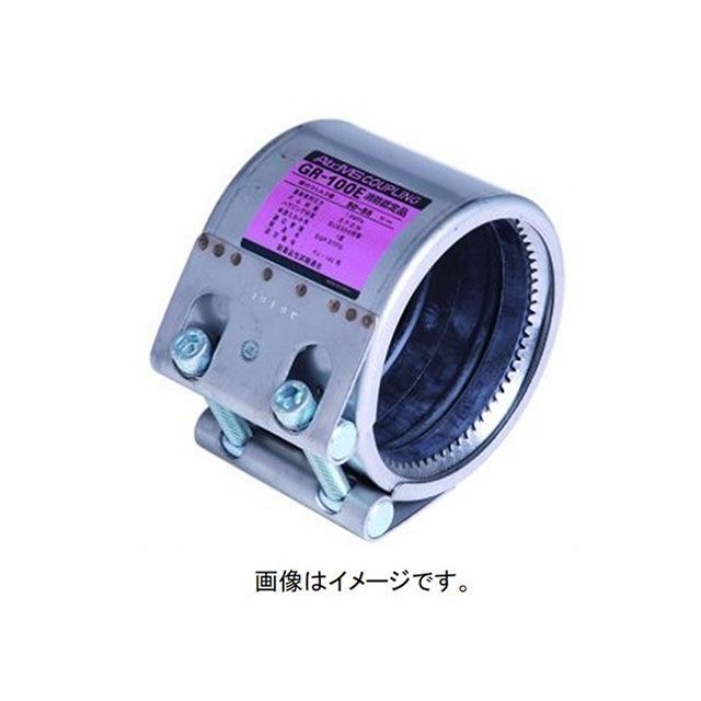 グーリング コバルトストレート8.9mm GCSD-089 5本入 期間限定 ポイント10倍 グーリングジャパン⁄GUHRING コバルトストレート 8.9mm GCSD089