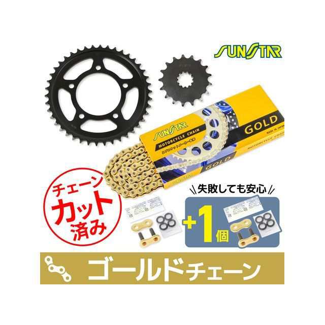 スリクソン ZX ユーティリティ ツアーAD DI 95S （23度）