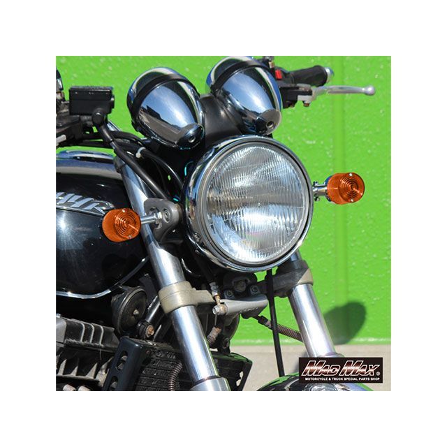 C221] 丸型 ヨーロピアン ウインカー クリア 4個 ステー付