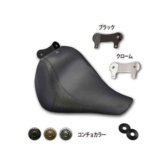 トライジャ FXBR（ブレイクアウト） ソロシート クロコ（ブラック/シルバー） トライジャ バイクの通販は