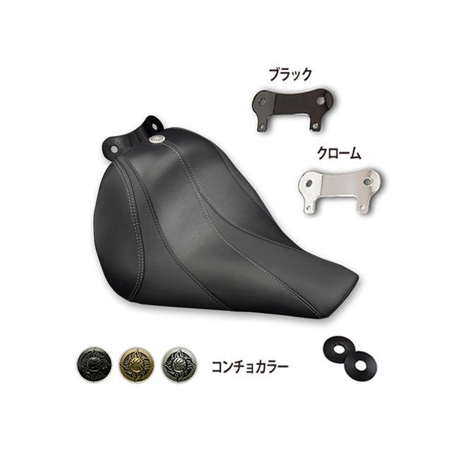 トライジャ FXBR（ブレイクアウト） ソロシート スラッシュ（クローム/ゴールド） TRIJYA