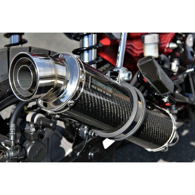 ビームス DAX125 R-EVOカーボンサイレンサー 政府認証 BEAMS