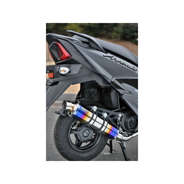 ビームス アヴェニス125 R-EVO ヒートチタンサイレンサー 政府認証