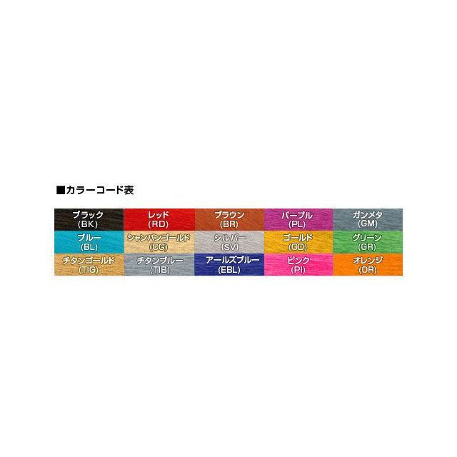 コーケン エイプ50 ラリー591アルミキャリア カラー シャンパン