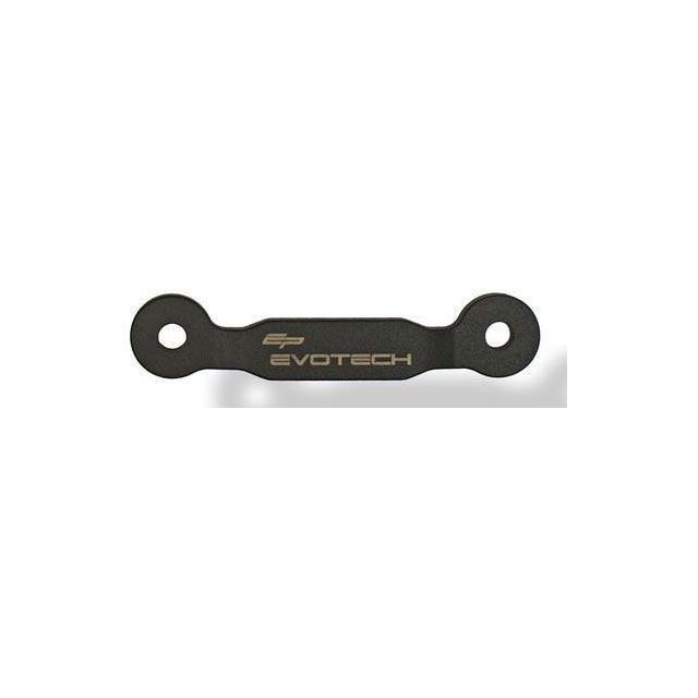 エボテック フットレスト ブランキングプレート EVOTECH