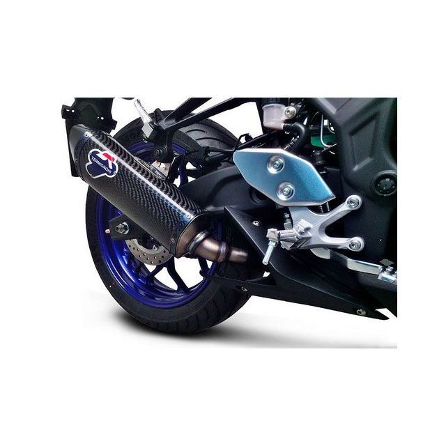 Yama Yamalube 10W40 Semi Synthetic Oil 4L for Kawasaki ZX-6R