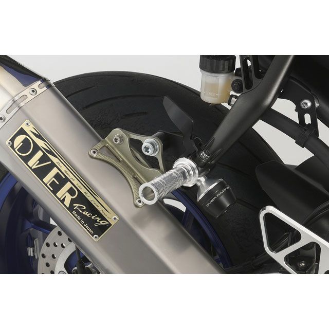 オーバーレーシング タンデムステップ スライダー（ガンメタル