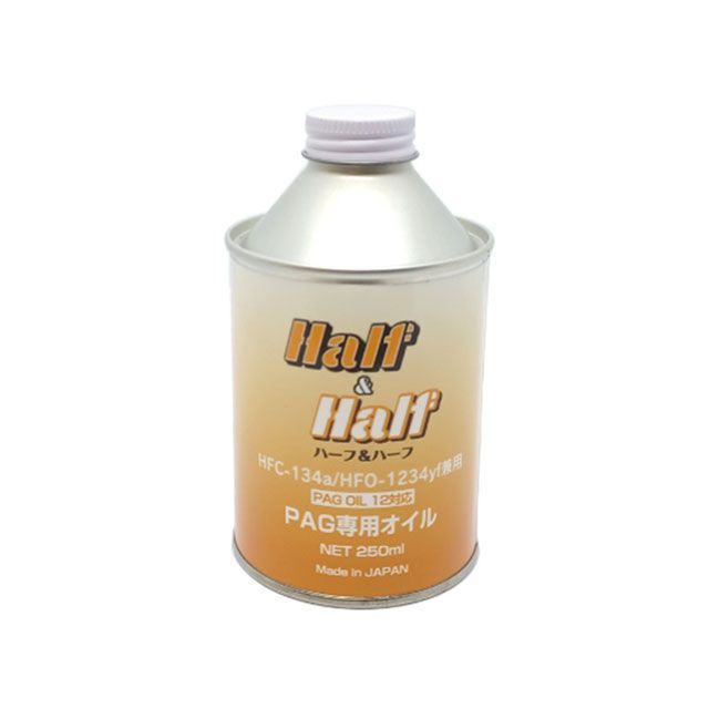 ザックジャパン 79376 HFO-1234yf PAG専用エアコンオイル 250ml ZACJAPAN 車 自動車の通販は 7,939円