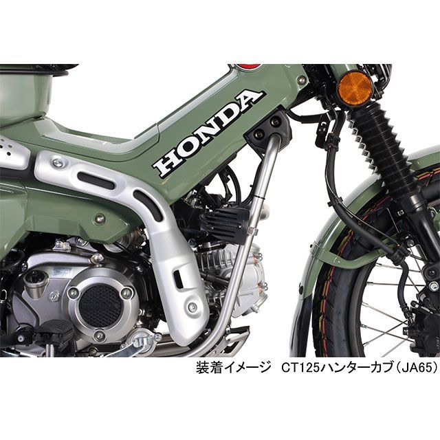 キタコ CT125ハンターカブ LEDシャトルビームキット（ライムイエロー） KITACO_10