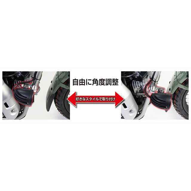 キタコ CT125ハンターカブ LEDシャトルビームキット（ライムイエロー） KITACO_4