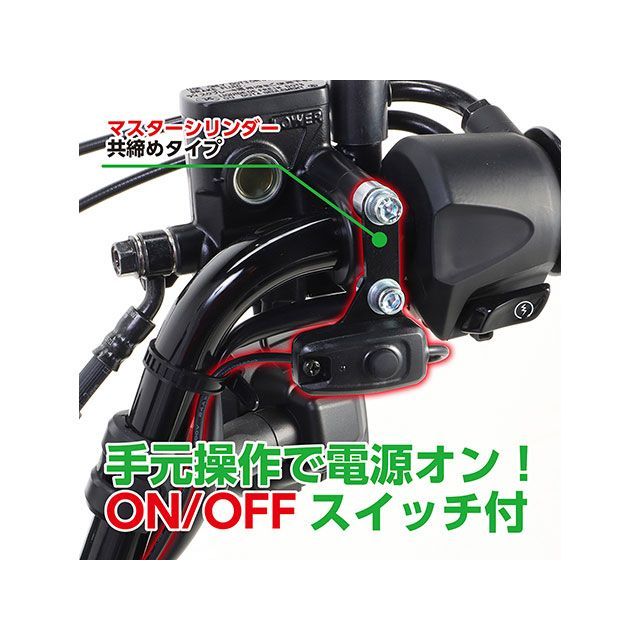 キタコ CT125ハンターカブ LEDシャトルビームキット（ライムイエロー） KITACO_5