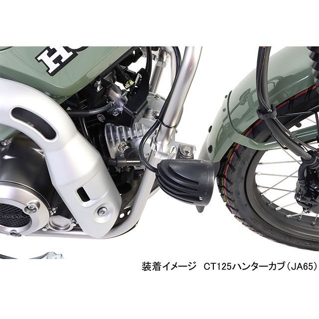 キタコ CT125ハンターカブ LEDシャトルビームキット（ライムイエロー） KITACO_9