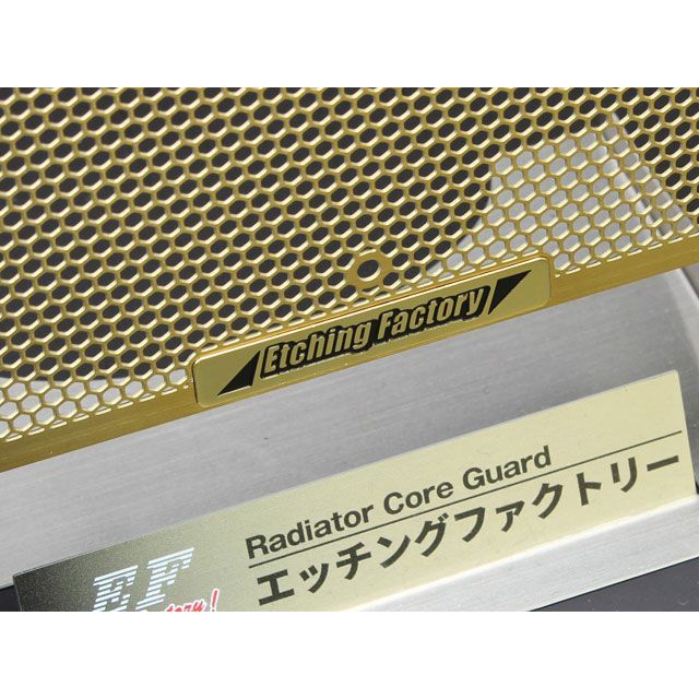 エッチングファクトリー Z900RS（21〜）用 ラジエターガードSGL（ゴールド） 胸章色合い 赤銅色 ETCHING FACTORY