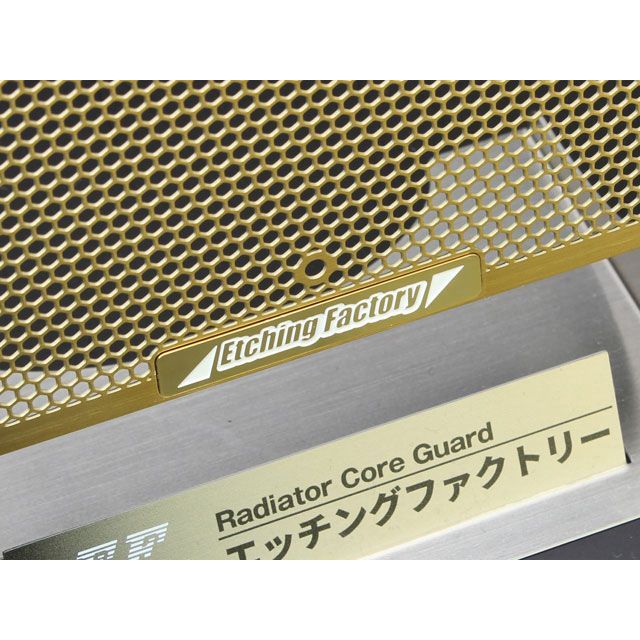 エッチングファクトリー Z900RS（21〜）用 ラジエターガードSGL（ゴールド） 胸章色合い 赤銅色 ETCHING FACTORY