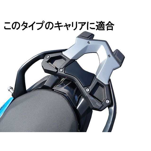 ヘプコ＆ベッカー HEPCO＆BECKER リアキャリア Bonneville