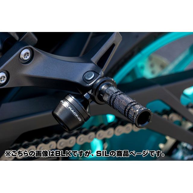 オーバーレーシング タンデムステップ スライダー（シルバー） OVER