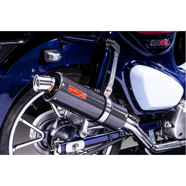 ヤマモトレーシング スーパーカブC125 スーパーカブC125 SUS UP カーボン YAMAMOTO RACING