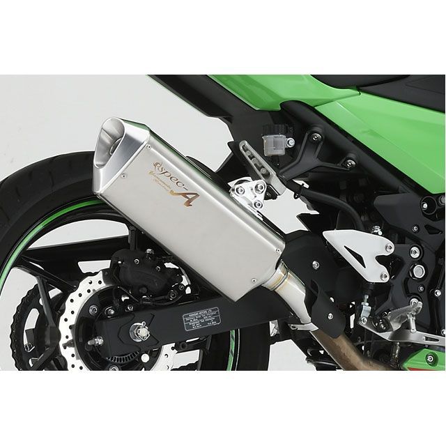 ヤマモトレーシング Ninja400 18〜Ninja400 SLIP-ON TYPE-SA YAMAMOTO 