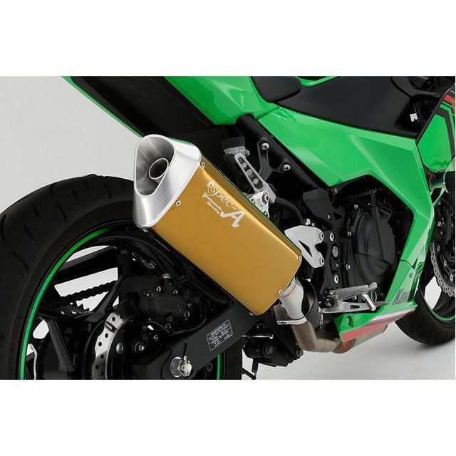 ヤマモトレーシング Ninja400 18〜Ninja400 SLIP-ON TYPE-SA ゴールド YAMAMOTO RACING バイク