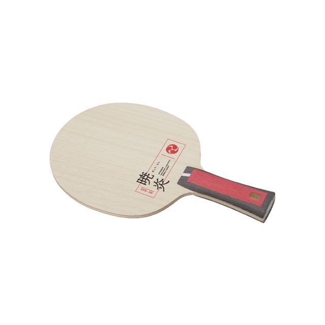 非売品】サモンナイト2 MagicalDiscⅡ サモンナイト2 Magical Disc Ⅱ