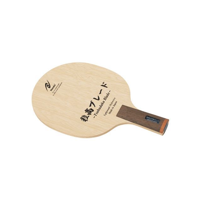 日本卓球 粒高ブレード C Nittaku