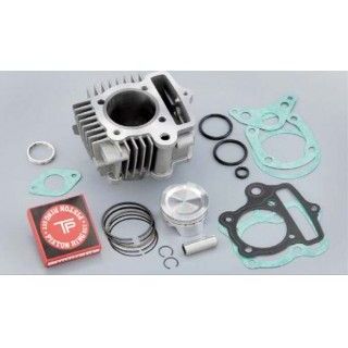 シフトアップ Monkey 88cc 鍛造削り出しピストン ボアアップキット for 12V SHIFTUP