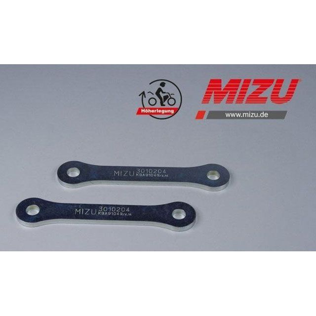 ミズ ミズ ジャックアップキット ABE認可品 25-30mm ｜ 3010204 MIZU