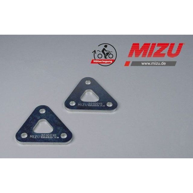 ミズ VFR 800 VFR 800 X Crossrunner ジャックアップキット ABE認可品 25mm ｜ 3010015 MIZU バイク